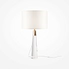 Настольный светильник Maytoni Z030TL-01BS2 Bianco