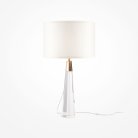 Настольный светильник Maytoni Z030TL-01BS2 Bianco