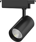 Трековый светильник Gauss TR074 Track Light Led