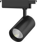 Трековый светильник Gauss TR074 Track Light Led