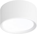 Точечный светильник Escada 20005SMU/04LED SWH 20005Led