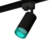 Комплект трекового однофазного светильника Ambrella light XT6323083 Track System