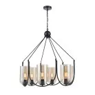 Подвесная люстра Vele Luce VL5812P06 Fiamma
