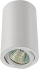Точечный светильник AM Group AM322-120 WH AM322
