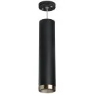 Подвесной светильник Lightstar RP497431 RULLO HP16