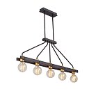 Подвесной светильник Vitaluce V3976-1/5PL