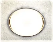 Точечный светильник ЭРА DK LD50 CH/SHSL