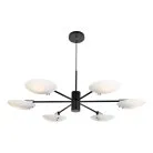 Подвесная Люстра Lussole Huron Lsp-8739