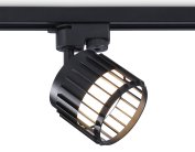 Трековый однофазный светильник Ambrella light GL5349