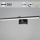 Подсветки для картин Reluce 08823-0.2-01L