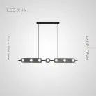 Реечный, рядный светильник PRESTON 14 ламп Lampatron preston-14 7377-20335
