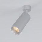 Накладной светильник Elektrostandard 85252/01 серебряный Diffe a058247