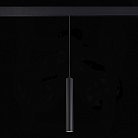 Трековый светильник ST Luce ST377.403.07 SKYLINE 48