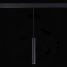Трековый светильник ST Luce ST377.403.07 SKYLINE 48