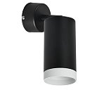 Спот Lightstar RB4373436 Rullo