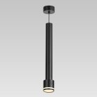 Подвесной светильни Citilux CL565011 Bruno
