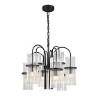 Светильник подвесной ST Luce SL6145.403.09 TASSE