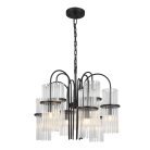 Светильник подвесной ST Luce SL6145.403.09 TASSE