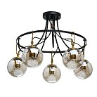 Потолочная люстра DeMarkt 605015705 Гамбург
