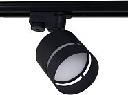 Трековый светильник Reluce 53017-9.3-001MN GX53 BK