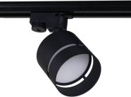 Трековый светильник Reluce 53017-9.3-001MN GX53 BK