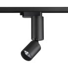 Светильник трековый TUBO Novotech 359319