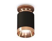 Комплект накладного светильника Ambrella light XS6302180 Techno