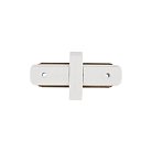 Трековая система Nowodvorski 6130 Store Led