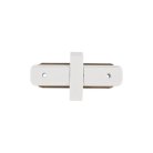 Трековая система Nowodvorski 6130 Store Led