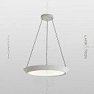 Подвесной светильник SOLVE Размер S. Цвет Белый Lampatron solve-s-white 3635-9003