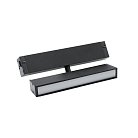 Светильник трековый Aployt APL.0203.00.09 Magnetic track 220