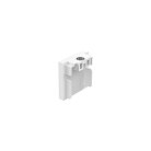 Заглушка Ideal Lux 282688 EGO END CAP LOW SENZA FORO WH