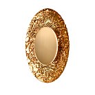 Настенный светильник 11071/B/1W Brass Indigo V000212L