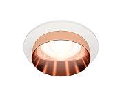 Комплект встраиваемого светильника Ambrella light XC6512025 Techno