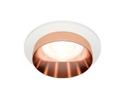 Комплект встраиваемого светильника Ambrella light XC6512025 Techno