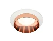 Комплект встраиваемого светильника Ambrella light XC6512025 Techno