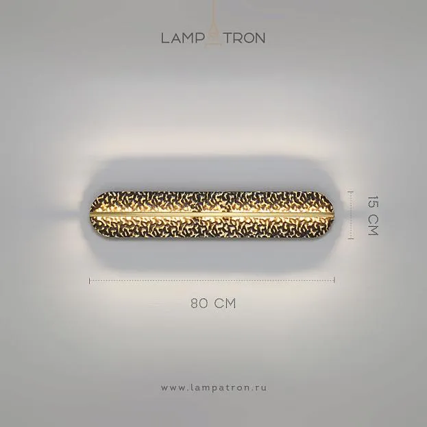 Бра MILIUS Размер M Lampatron milius-m 9011-25594 Бра MILIUS Размер M Lampatron milius-m 9011-25594