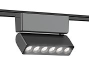 Светильник светодиодный трековый Ambrella light GV1469