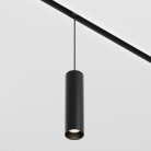 Трековый светильник Maytoni TR041-2-12W4K-B Focus LED
