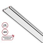 Шинопровод 2 м Novotech 135196 SMAL Track White