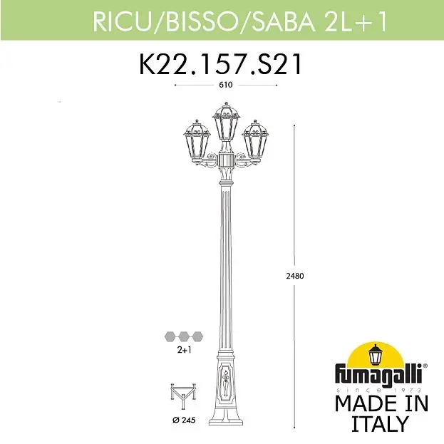 Садово-парковый фонарь FUMAGALLI RICU BISSO/SABA 2+1 K22.157.S21.VYF1R Садово-парковый фонарь FUMAGALLI RICU BISSO/SABA 2+1 K22.157.S21.VYF1R