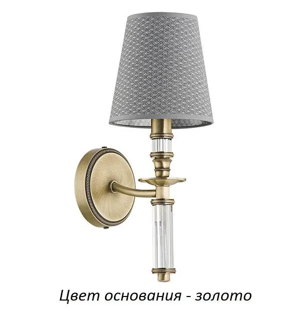 Бра Kutek NAP-K-1(Z/A) Napoli-new Бра Kutek NAP-K-1(Z/A) Napoli-new