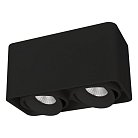 Накладной светильник Arlight 036057 CUBUS