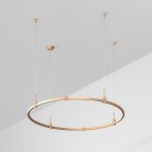 Шинопровод Arlight 048475 APRIORI