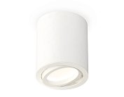 Комплект накладного поворотного светильника Ambrella light XS7421001 Techno