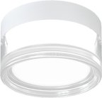 Светильник потолочный-настенный Stilfort 4048/01/01CW-IP Ekols 65