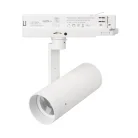 Светильник LGD-ARTIFACT-4TR-R65-18W Warm3000-MIX (WH, 20 deg, DALI, 230V) Arlight 057111