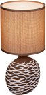 Интерьерная настольная лампа Reluce 98231-0.7-01 LIGHT BROWN