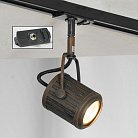 Трековые светильники Lussole LSP-9131-TAB CLIFTON