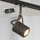 Трековые светильники Lussole LSP-9131-TAB CLIFTON